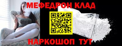 метадон Тула
