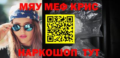 метадон Тула