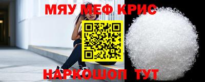 кокаин перу Уссурийск