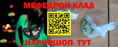 метадон Тула
