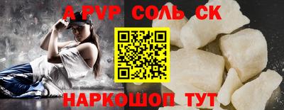 метадон Тула