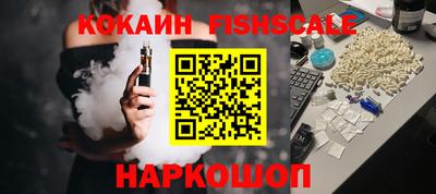 мефедрон VHQ Тулун