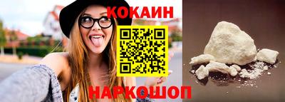мефедрон VHQ Тулун