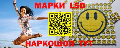 мефедрон VHQ Тулун