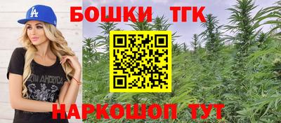 мефедрон VHQ Тулун