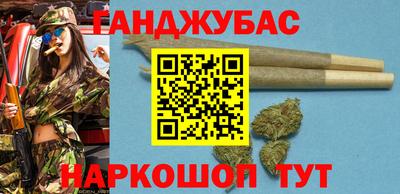 мефедрон VHQ Тулун