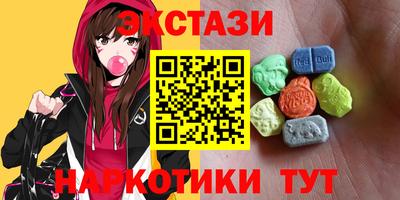 Альфа ПВП Туймазы