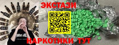 a pvp Усть-Джегута