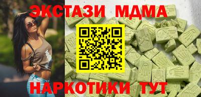 a pvp Усть-Джегута
