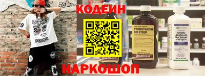метадон Тула