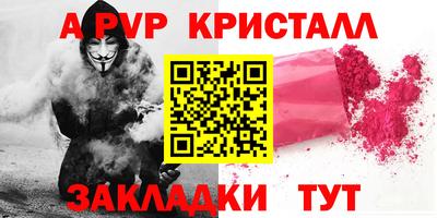 метадон Тула
