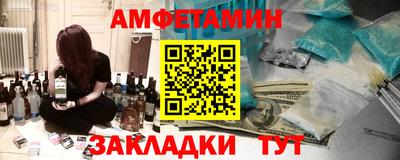 Альфа ПВП Туймазы