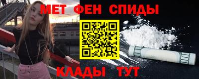 Альфа ПВП Туймазы