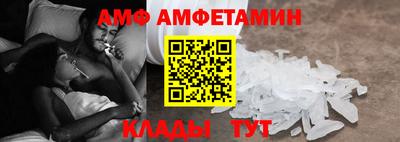 мефедрон VHQ Тулун