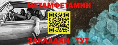 Альфа ПВП Туймазы