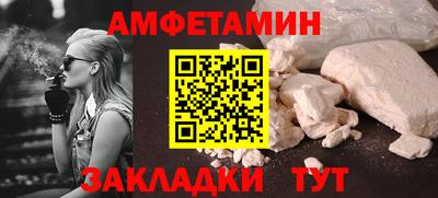 мефедрон VHQ Тулун