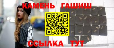 метадон Тула