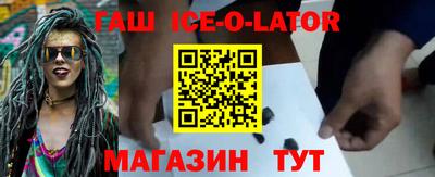 Альфа ПВП Туймазы