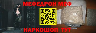 Альфа ПВП Туймазы