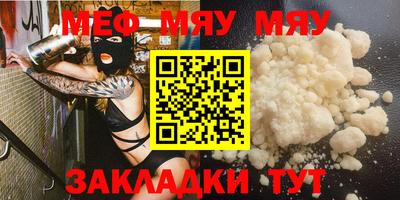 метадон Тула