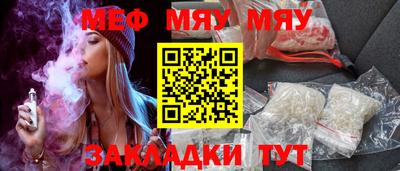 метадон Тула